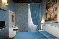 Canova Tadolini Luxury Rooms And Suites 로마 0*,  이탈리아