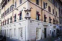 Canova Tadolini Luxury Rooms And Suites Rome Villa